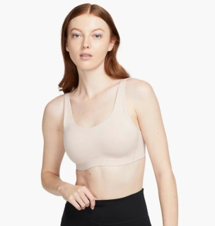 Bezešvá sportovní podprsenka Nike DRI_FIT
